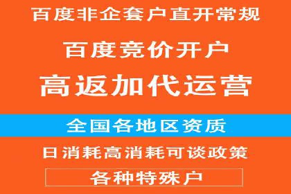 某品牌如何通过今日头条信息流广告实现转化增长