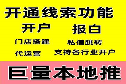 某sem公司成功案例揭秘